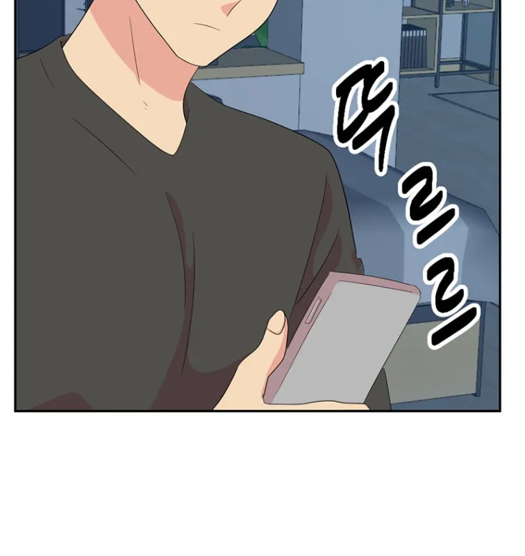 Reader Chapter 176 page 59 - 