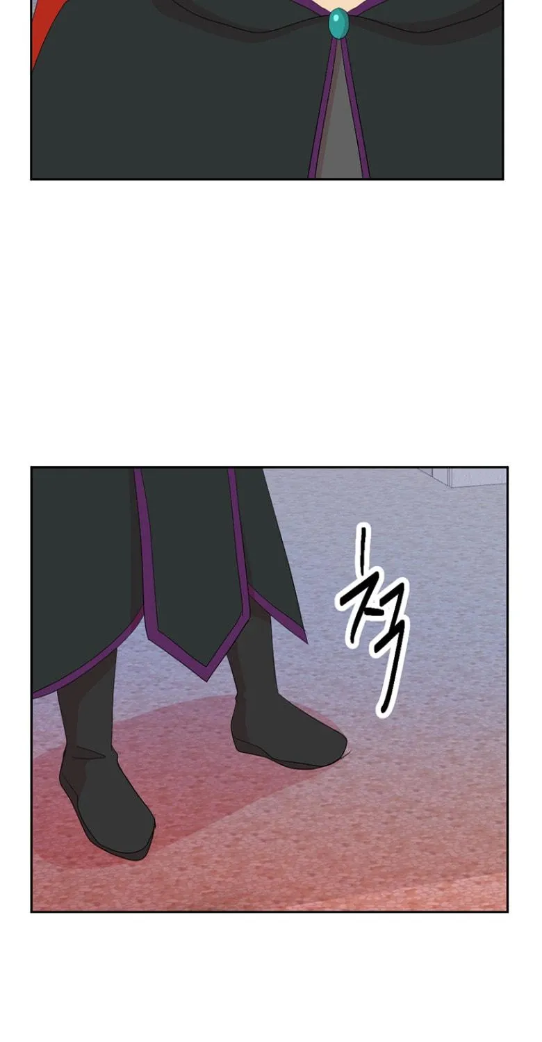 Reader Chapter 177 page 16 - 