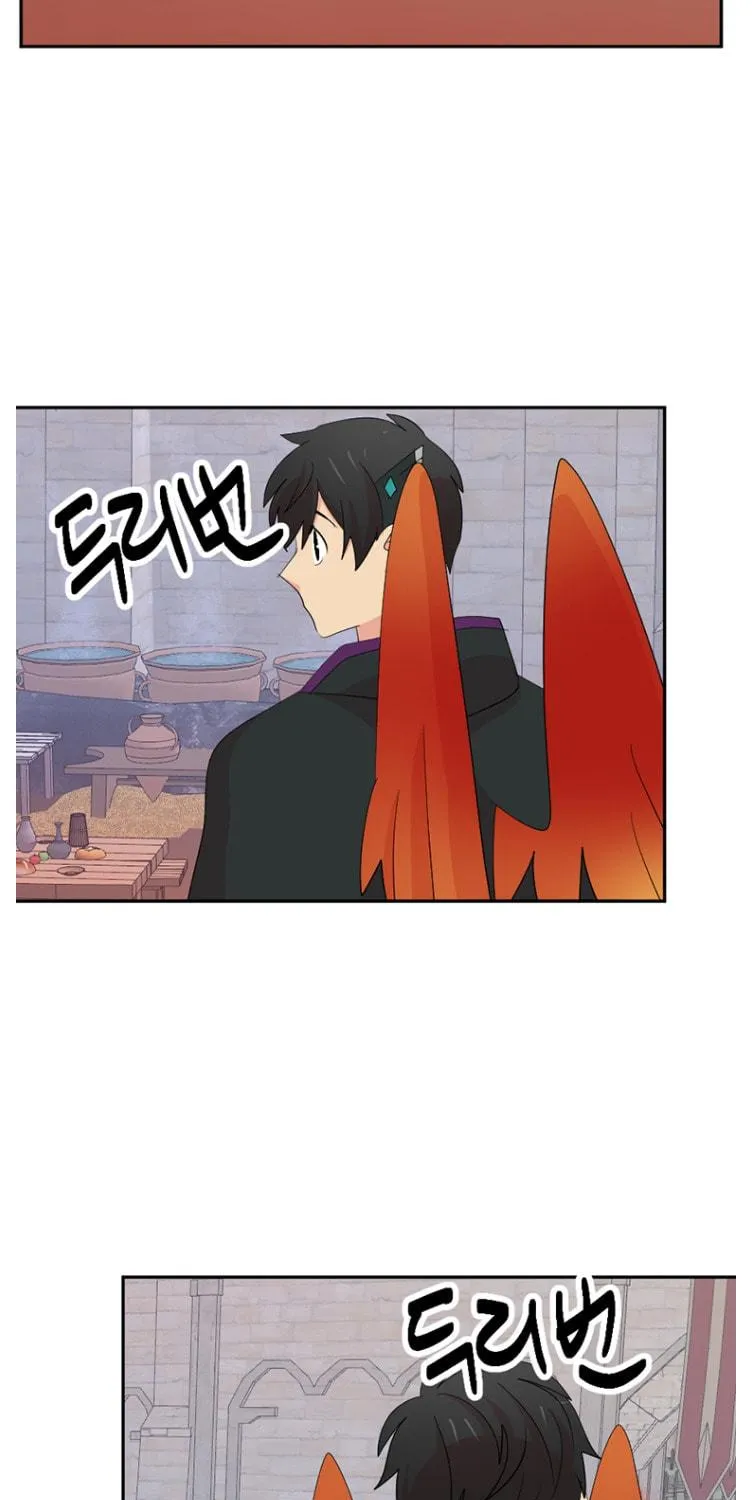 Reader Chapter 179 page 28 - 