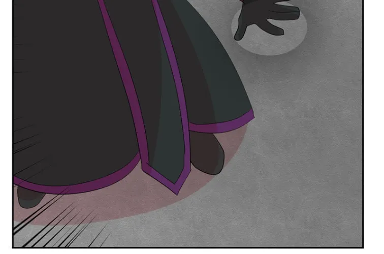 Reader Chapter 179 page 42 - 