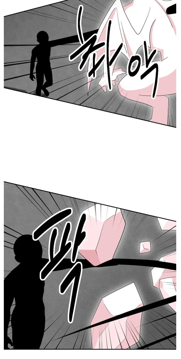 Reader Chapter 179 page 47 - 
