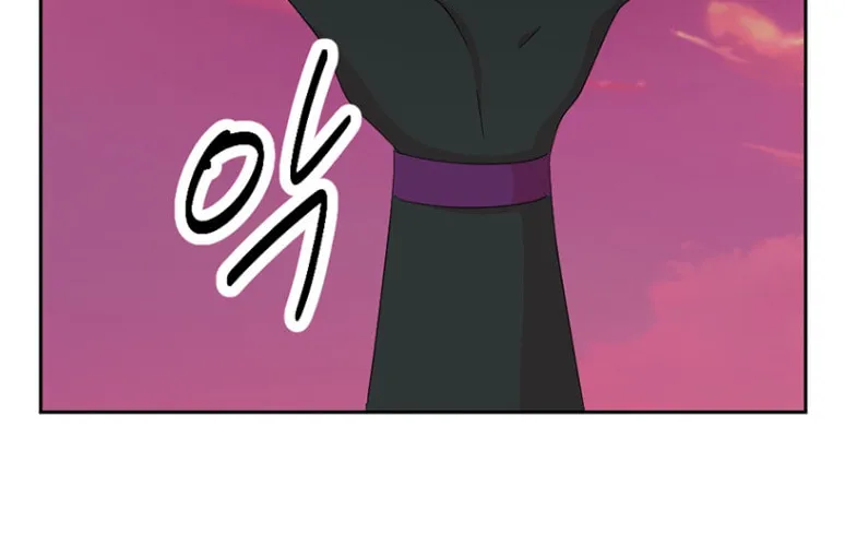 Reader Chapter 181 page 13 - 