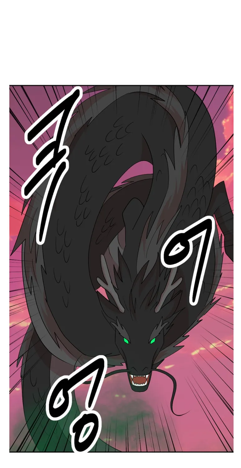 Reader Chapter 181 page 14 - 