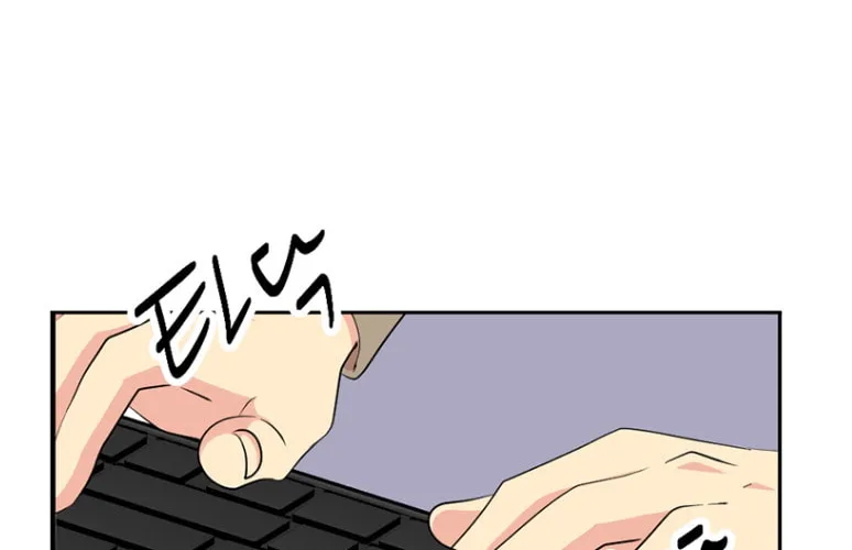 Reader Chapter 181 page 50 - 