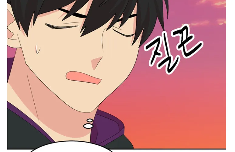 Reader Chapter 181 page 54 - 