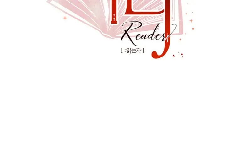 Reader Chapter 181 page 7 - 