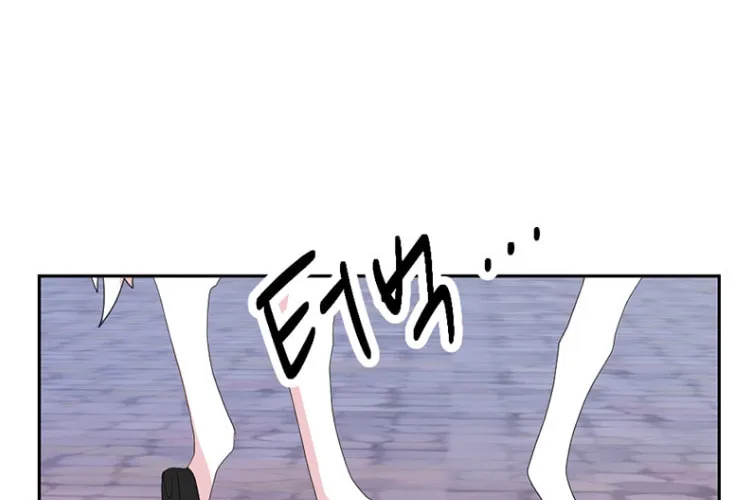 Reader Chapter 181 page 61 - 