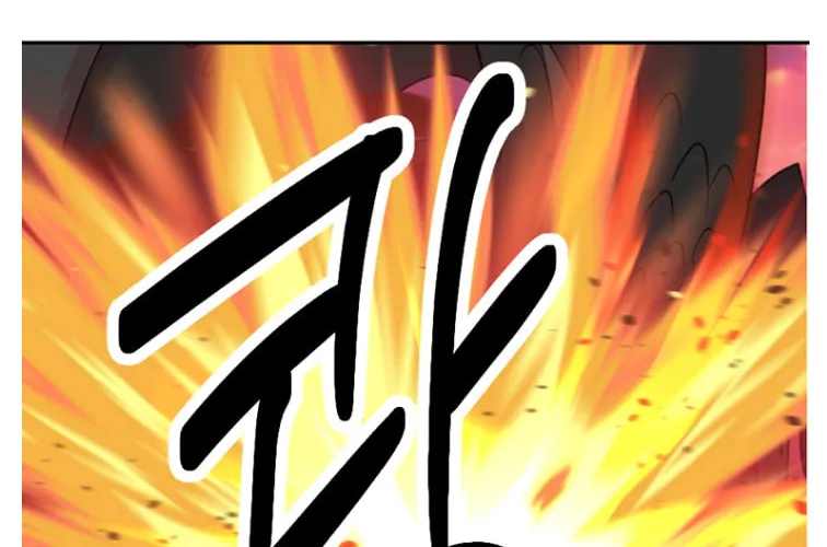 Reader Chapter 182 page 13 - 