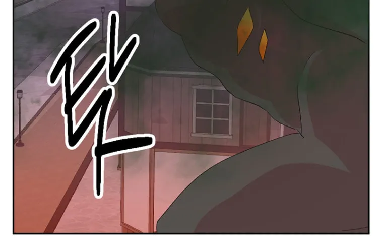 Reader Chapter 182 page 25 - 