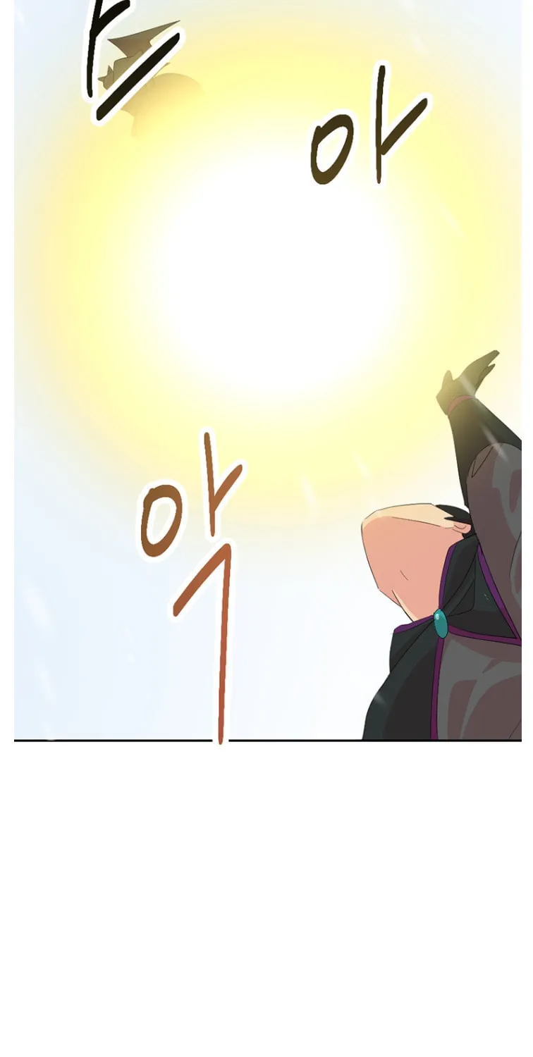 Reader Chapter 182 page 49 - 