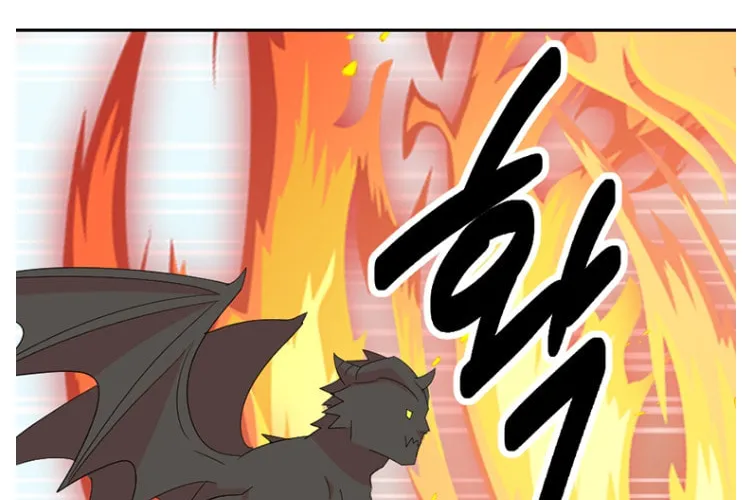 Reader Chapter 182 page 61 - 