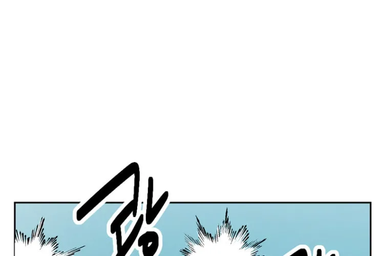 Reader Chapter 182 page 65 - 