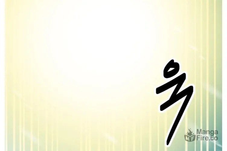 Reader Chapter 183 page 69 - 