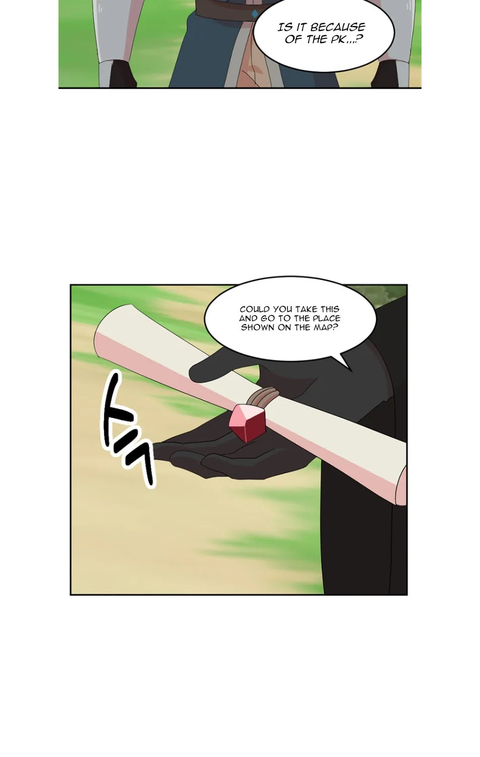 Reader Chapter 184 page 14 - 