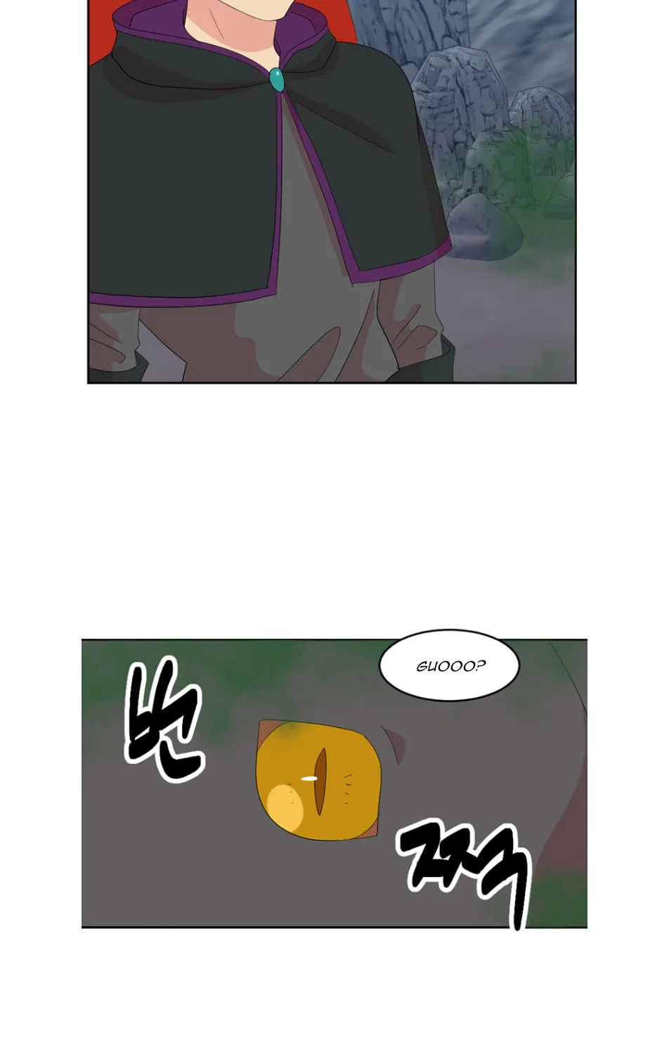 Reader Chapter 184 page 41 - 