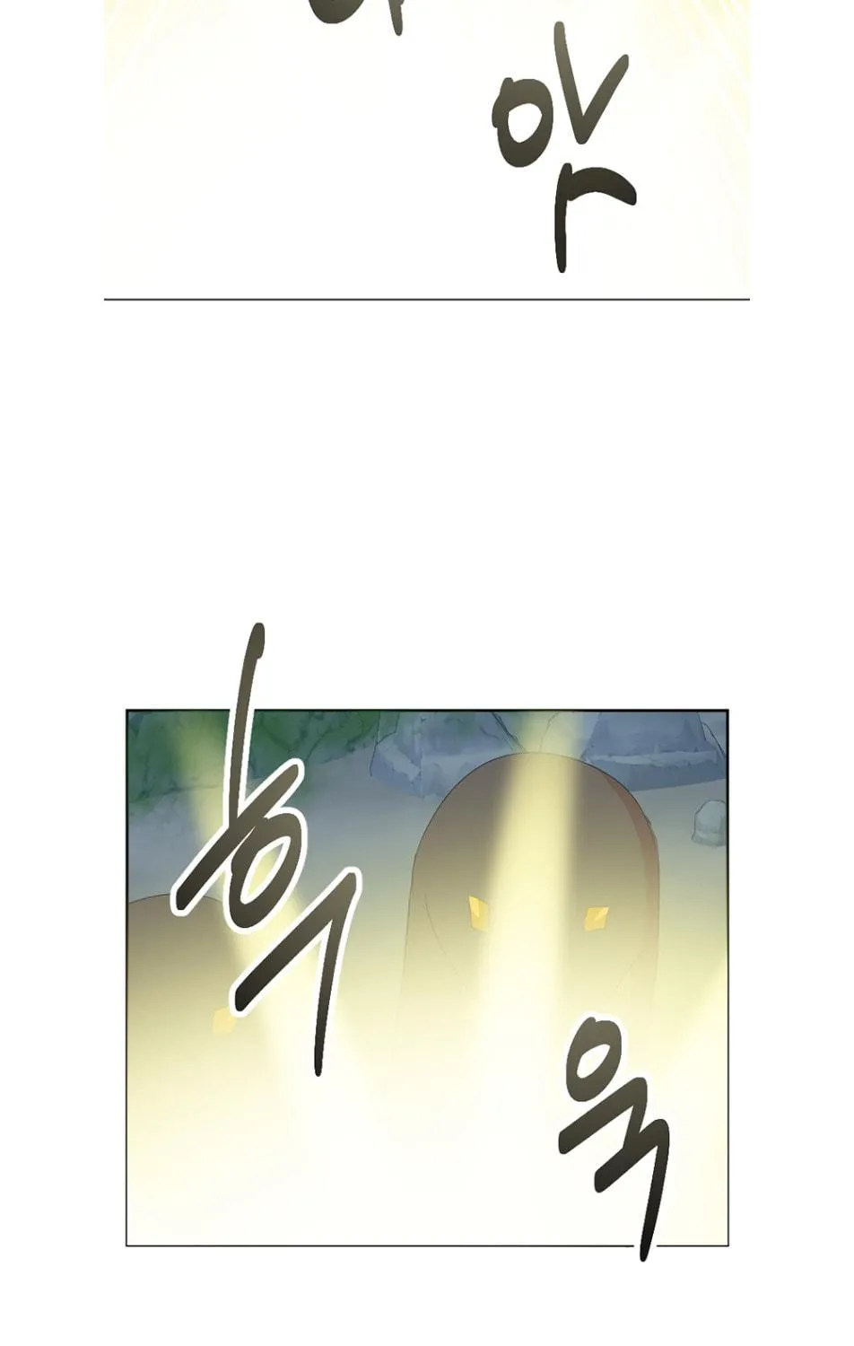 Reader Chapter 184 page 45 - 