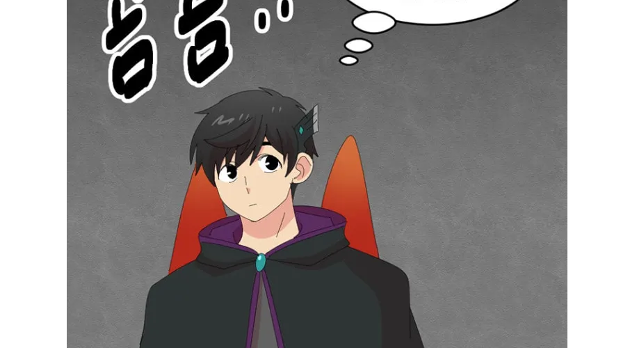 Reader Chapter 184 page 65 - 