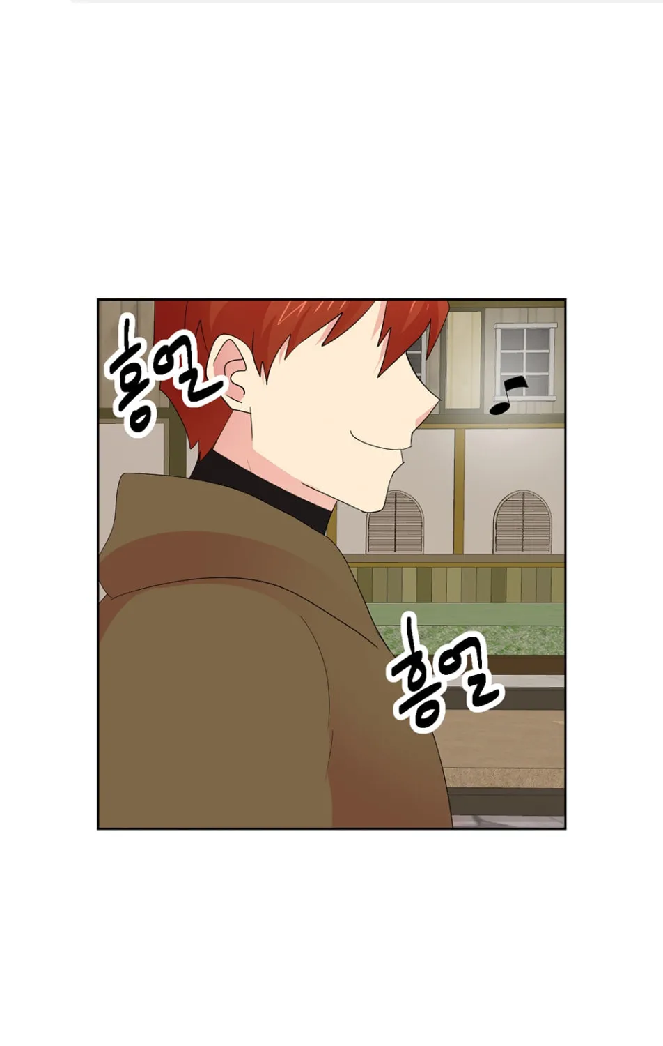Reader Chapter 185 page 2 - 