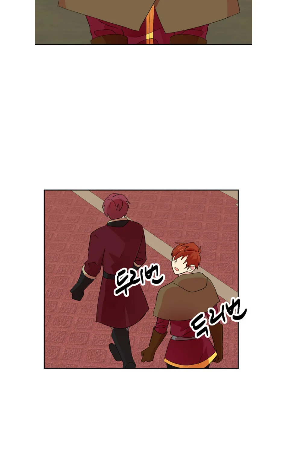 Reader Chapter 185 page 12 - 