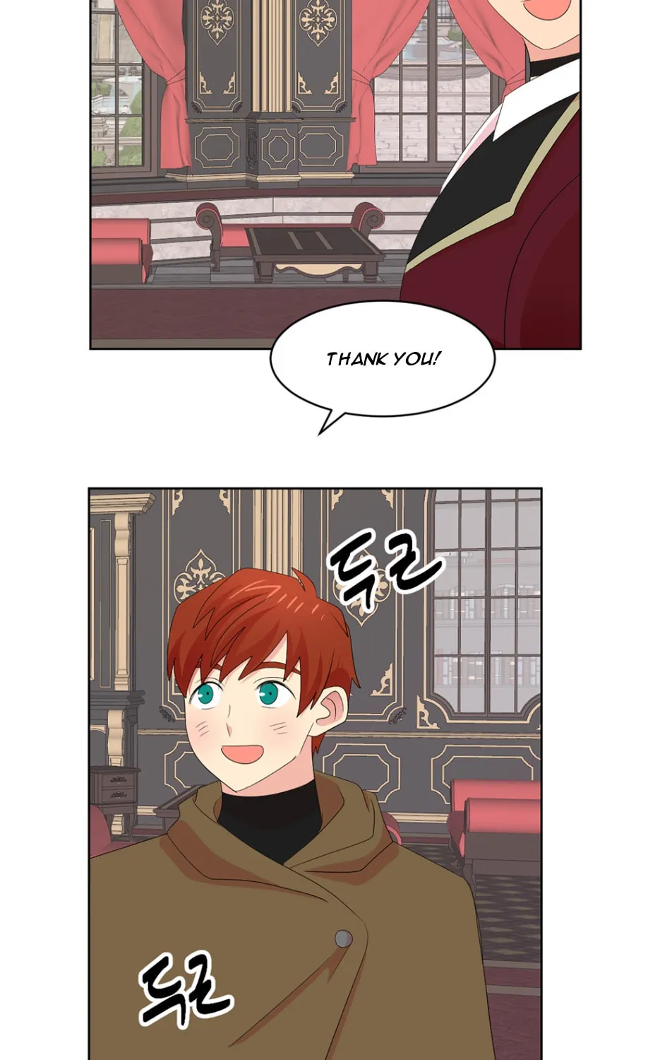 Reader Chapter 185 page 14 - 