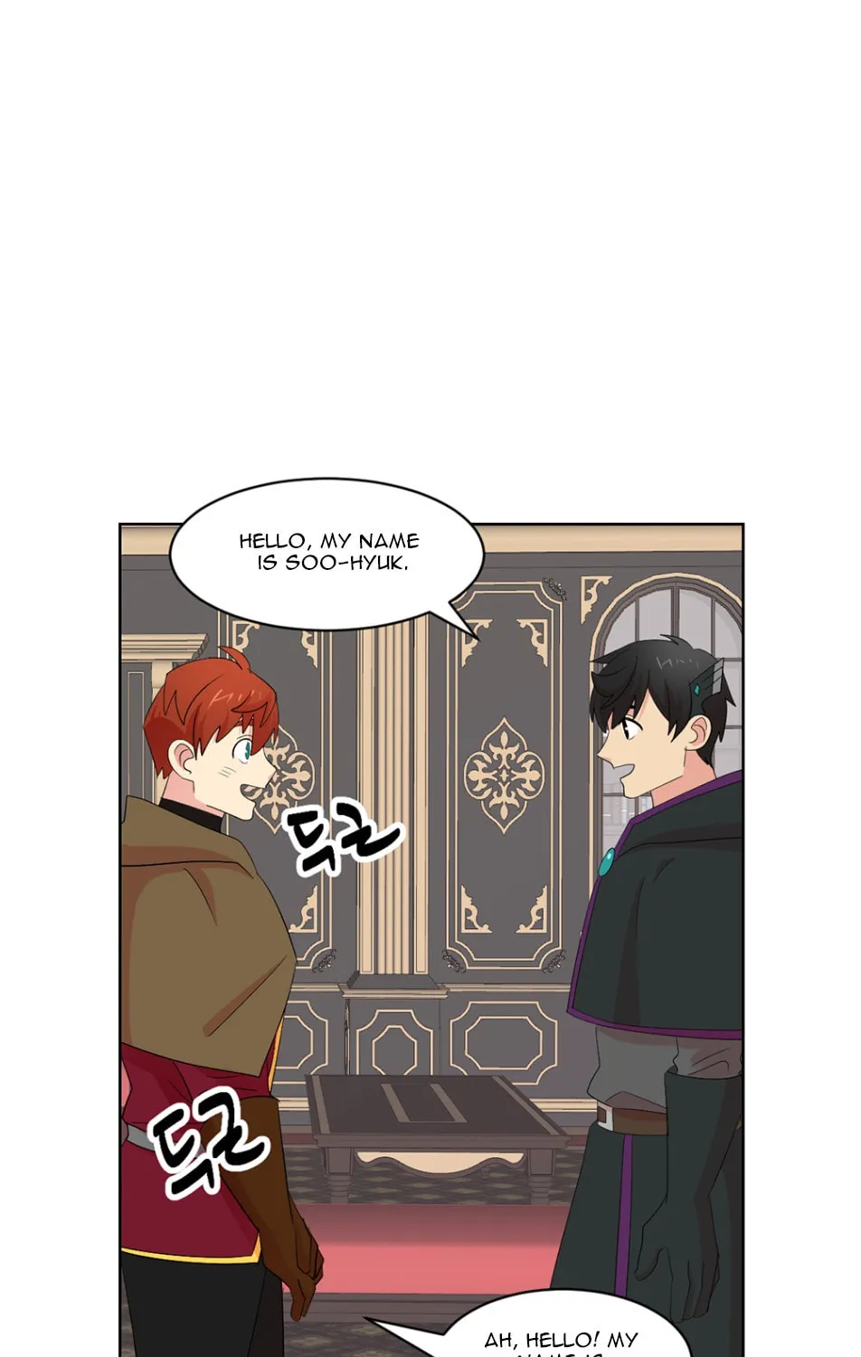 Reader Chapter 185 page 20 - 