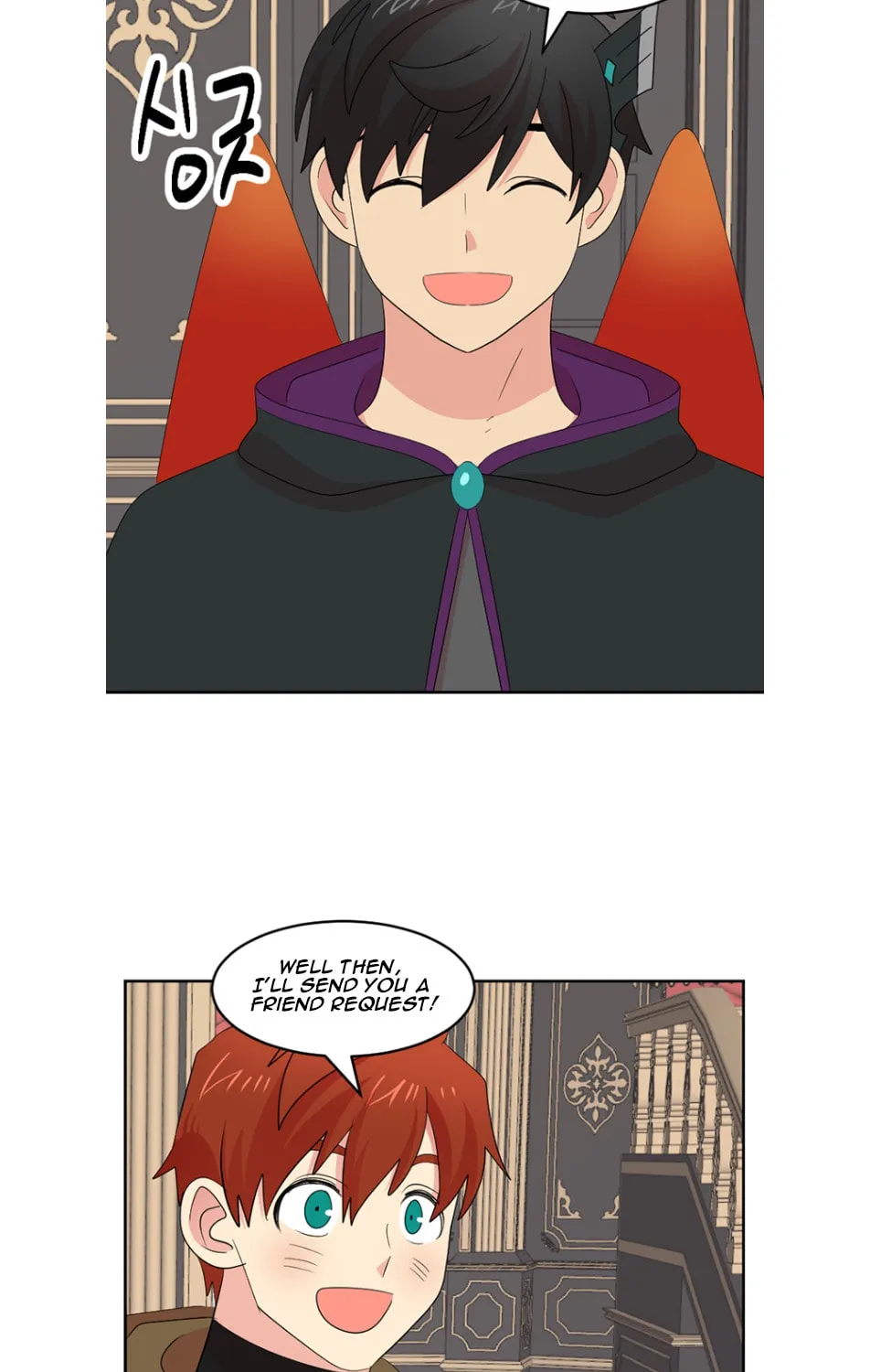 Reader Chapter 185 page 35 - 