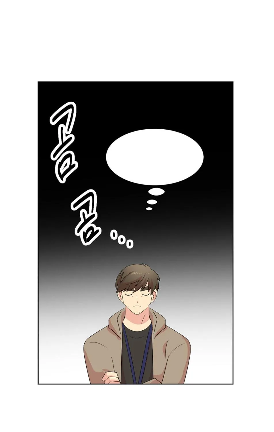Reader Chapter 185 page 51 - 