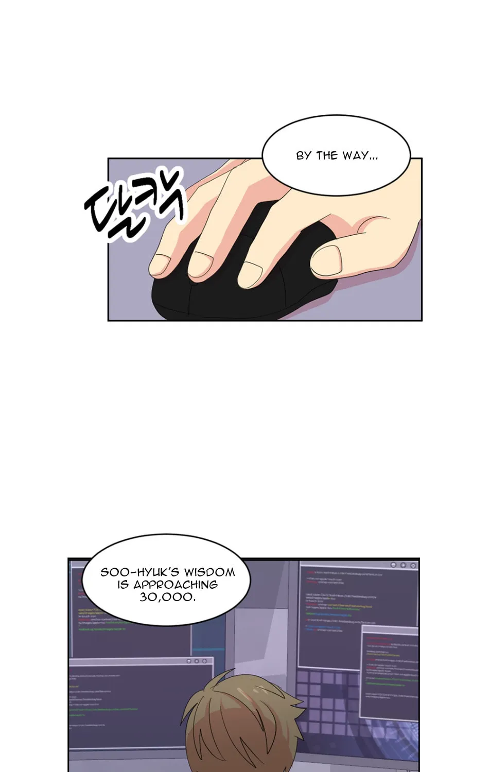 Reader Chapter 185 page 53 - 