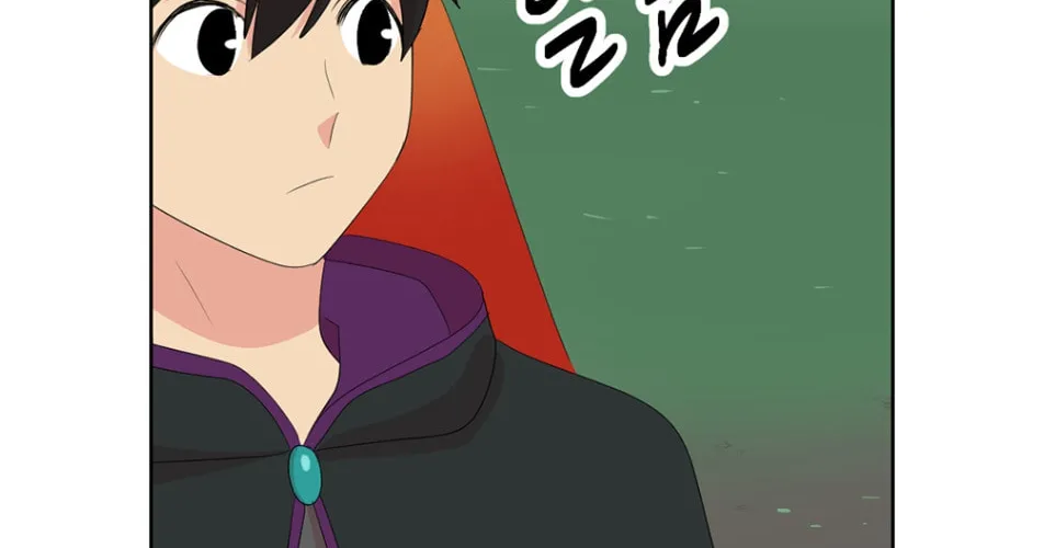 Reader Chapter 186 page 13 - 