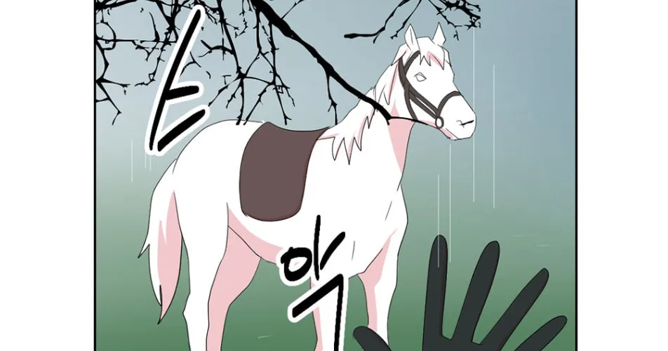 Reader Chapter 186 page 15 - 