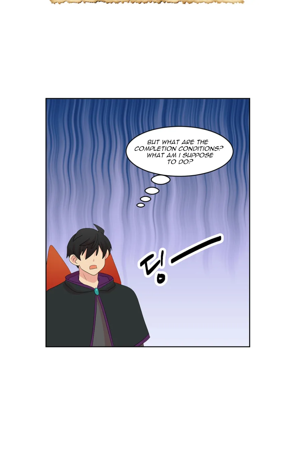 Reader Chapter 186 page 26 - 
