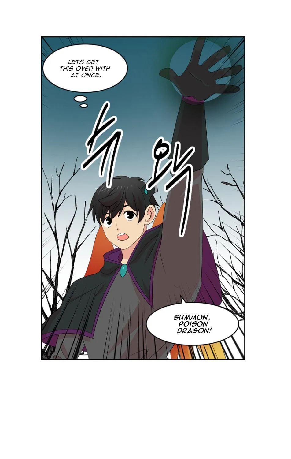 Reader Chapter 186 page 37 - 