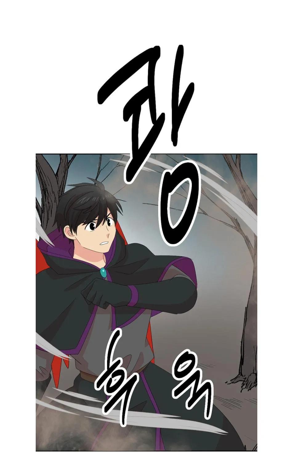 Reader Chapter 186 page 45 - 