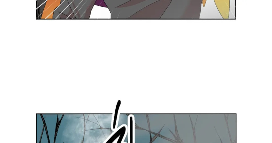 Reader Chapter 186 page 56 - 
