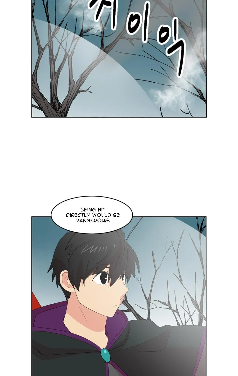 Reader Chapter 186 page 57 - 