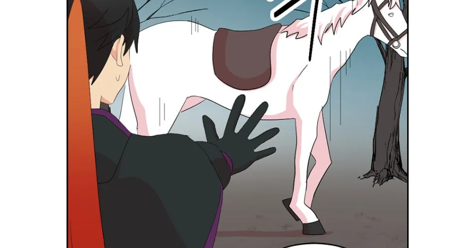 Reader Chapter 186 page 7 - 