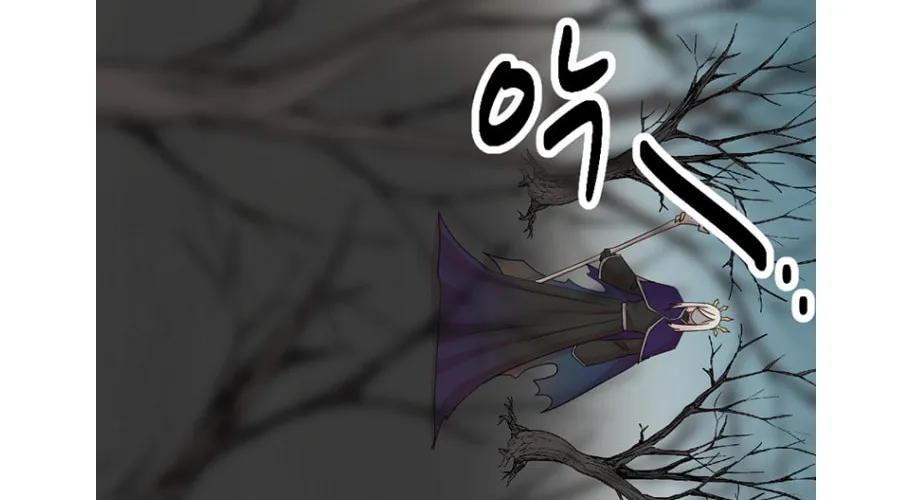 Reader Chapter 186 page 61 - 