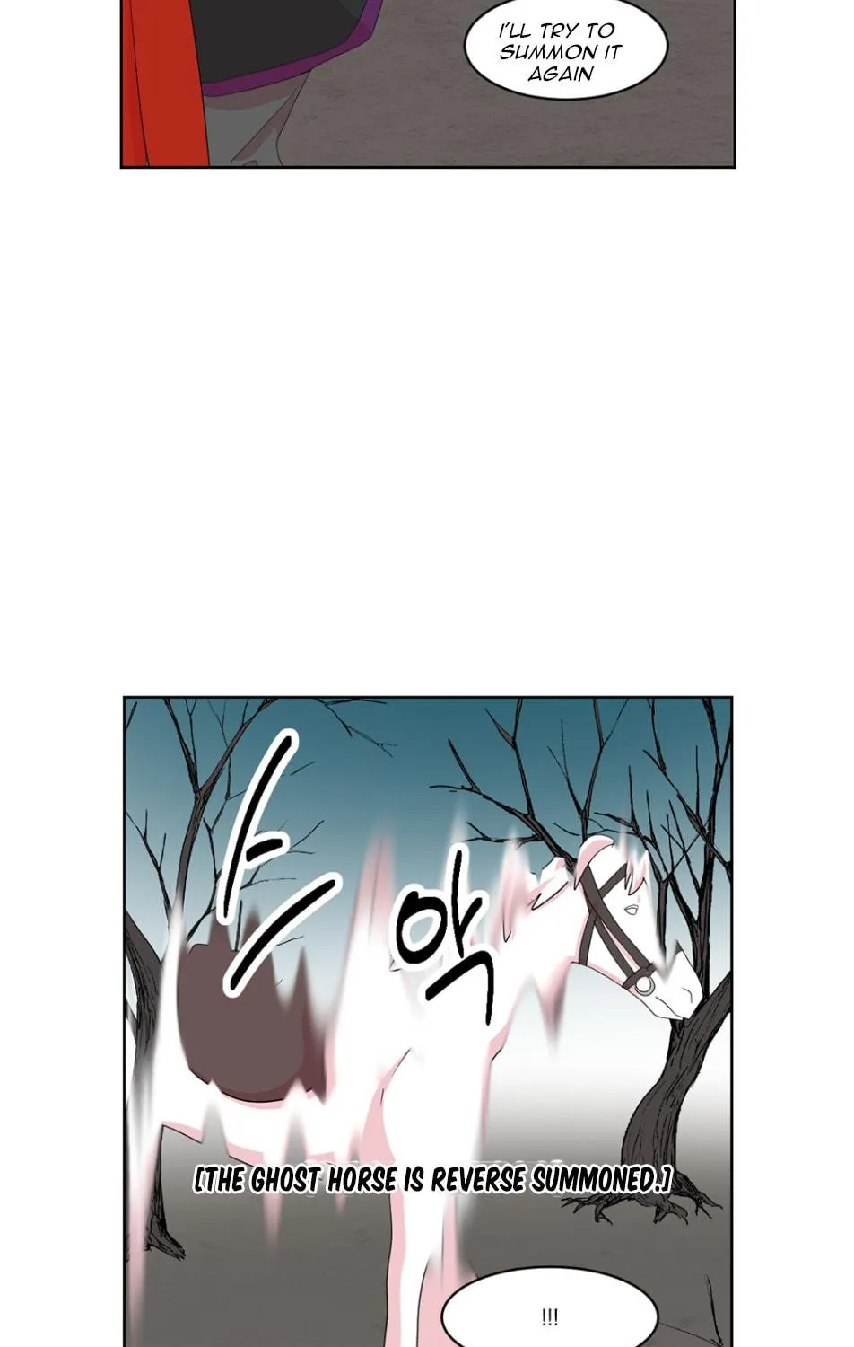Reader Chapter 186 page 8 - 