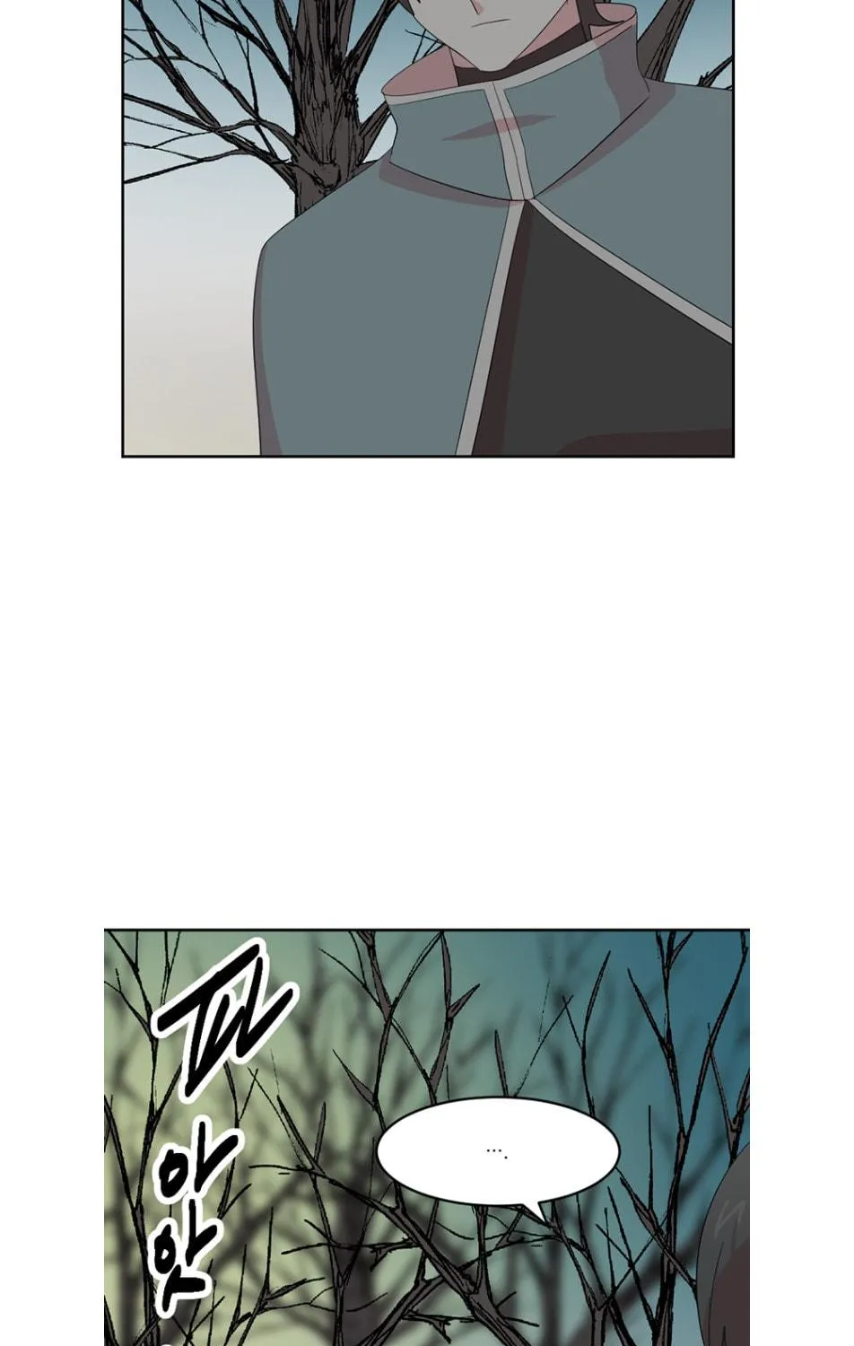 Reader Chapter 187 page 39 - 