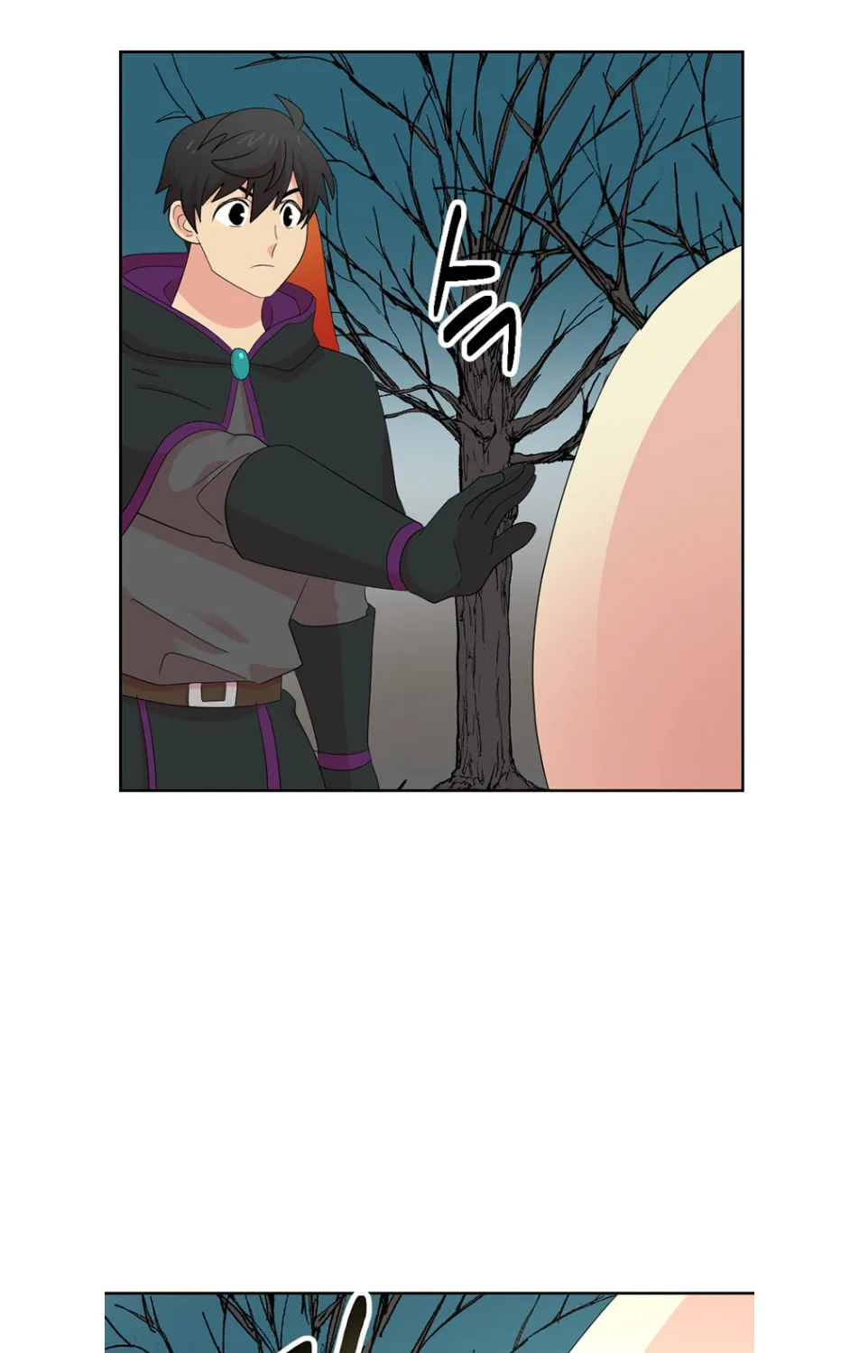 Reader Chapter 187 page 72 - 