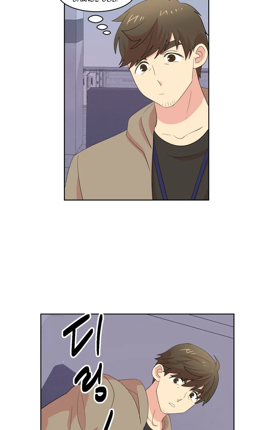 Reader Chapter 188 page 14 - 