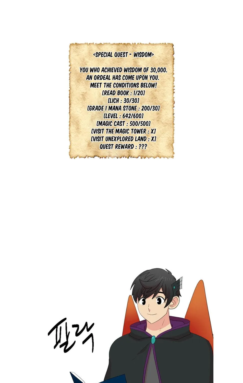 Reader Chapter 188 page 4 - 