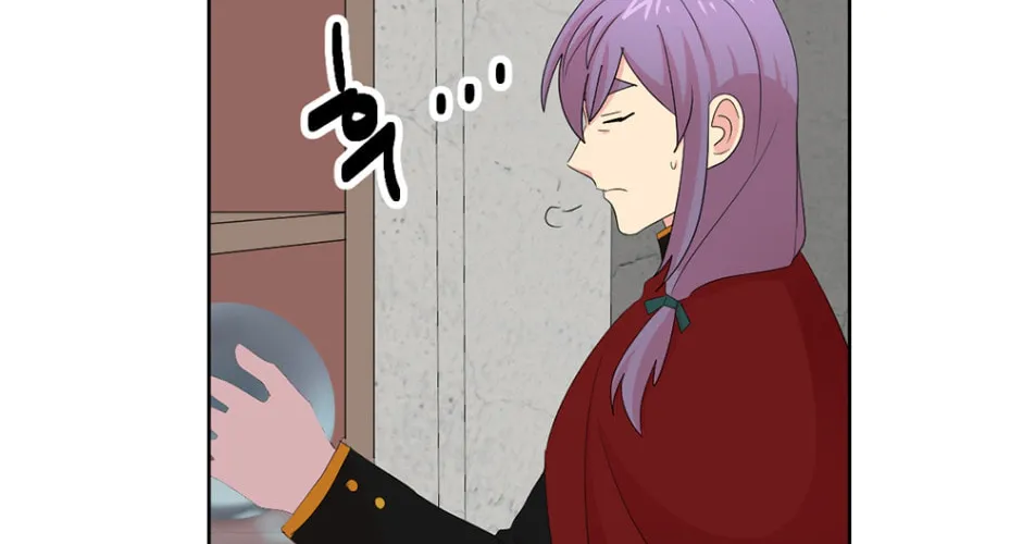 Reader Chapter 188 page 56 - 
