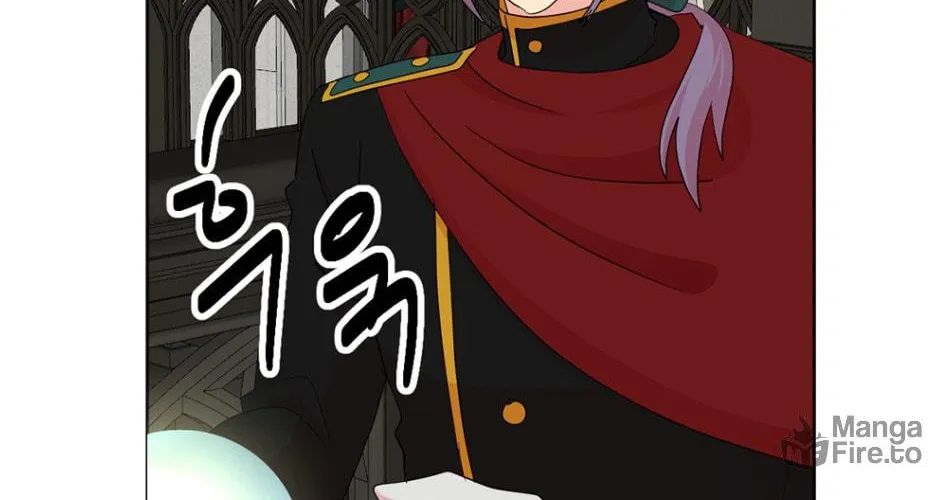 Reader Chapter 188 page 58 - 