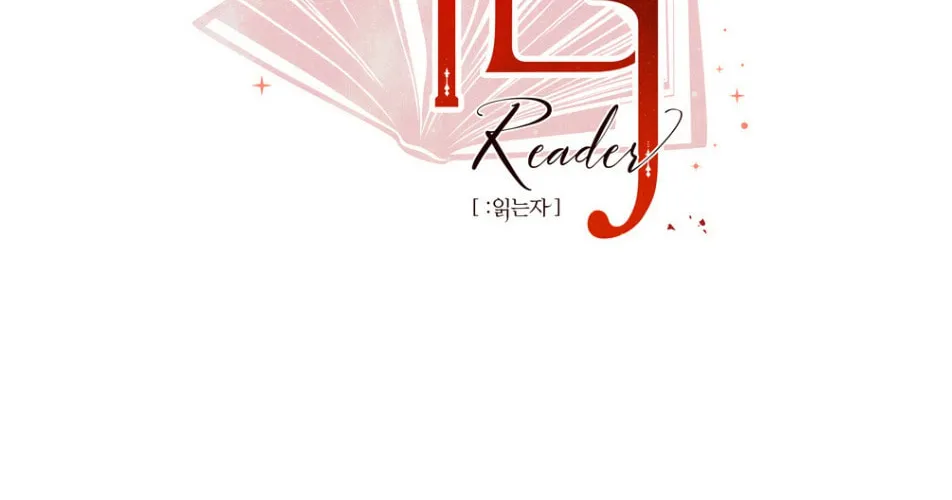 Reader Chapter 188 page 7 - 