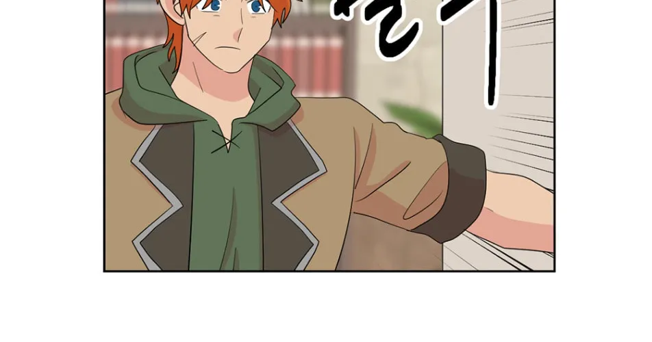 Reader Chapter 189 page 21 - 