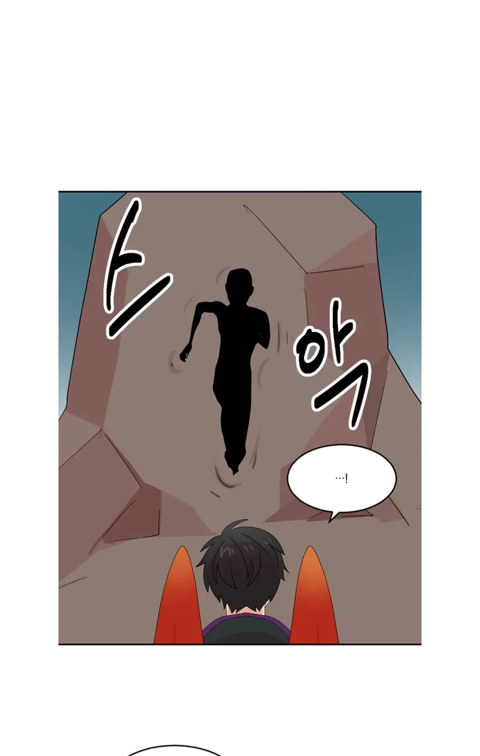 Reader Chapter 189 page 64 - 