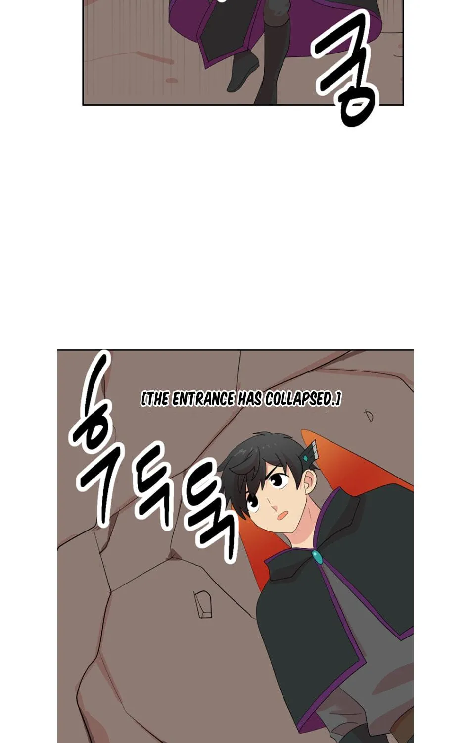 Reader Chapter 189 page 74 - 