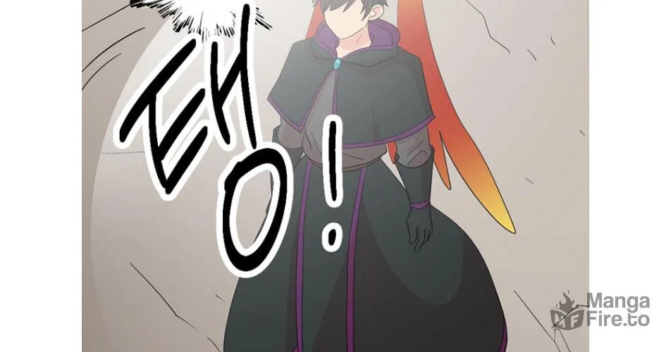 Reader Chapter 190 page 17 - 