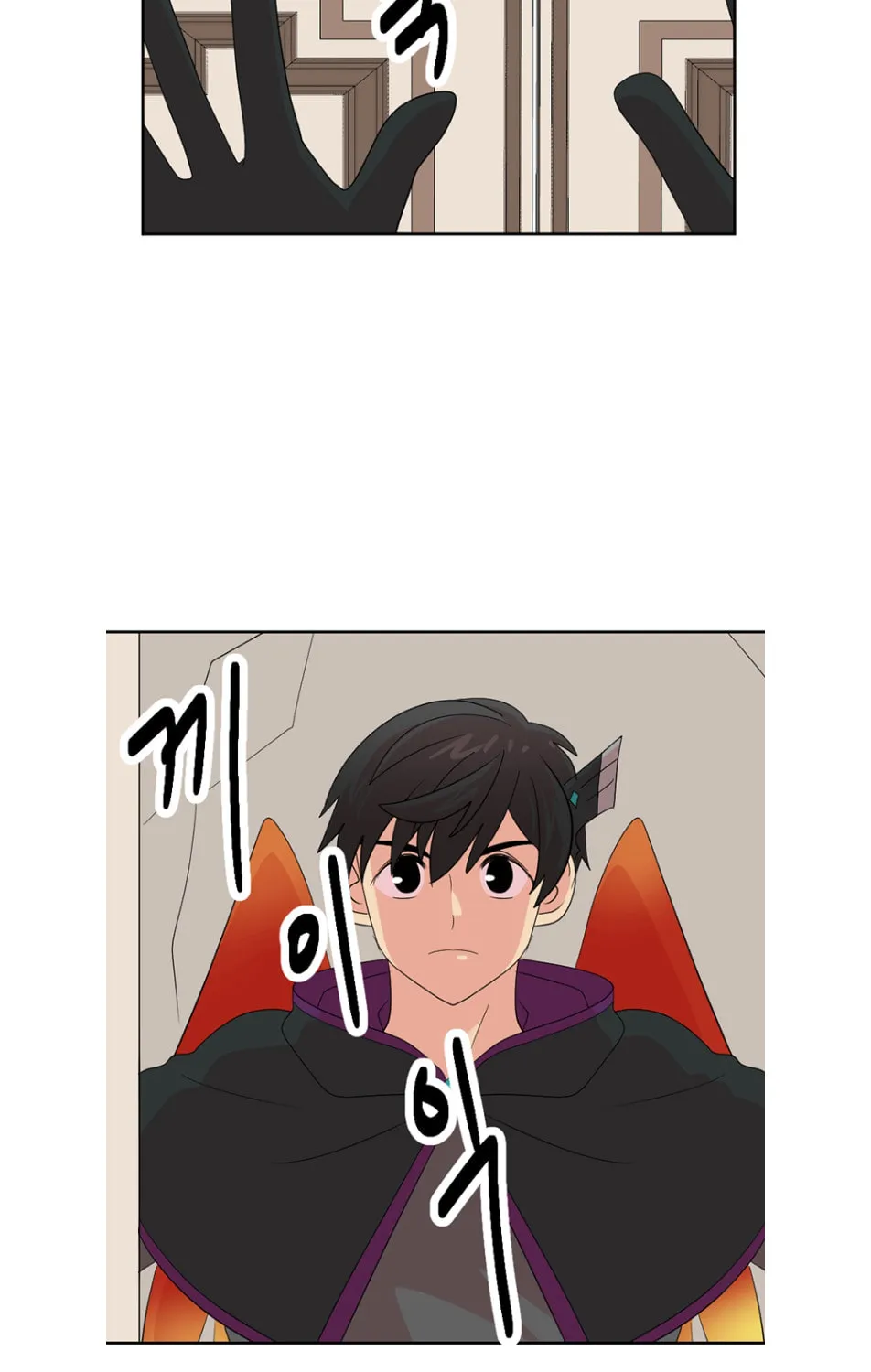 Reader Chapter 190 page 26 - 